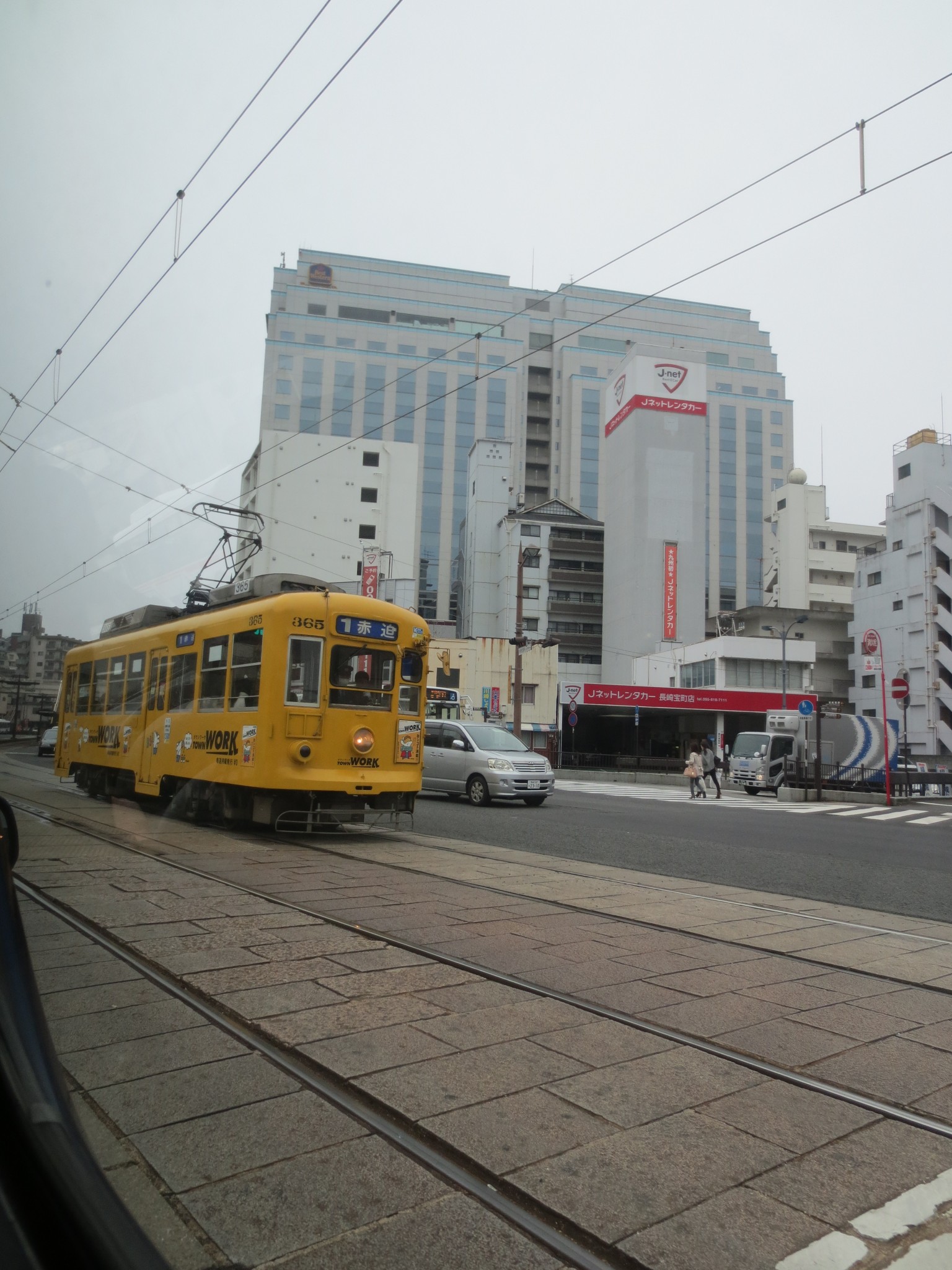 Dejima an Inland island in the heart of Nagasaki. VOYAPON
