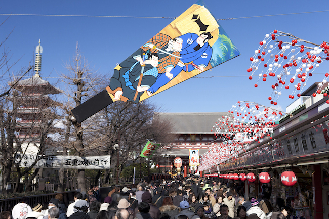 New Years Celebration in Japan - VOYAPON