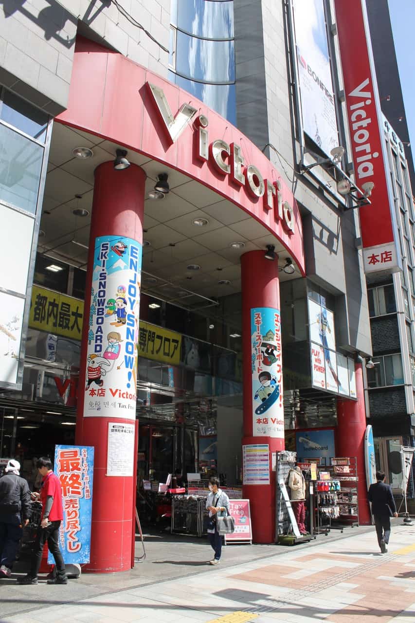 Victoria Main Store Ski and Snowboard Equipment in Central Tokyo