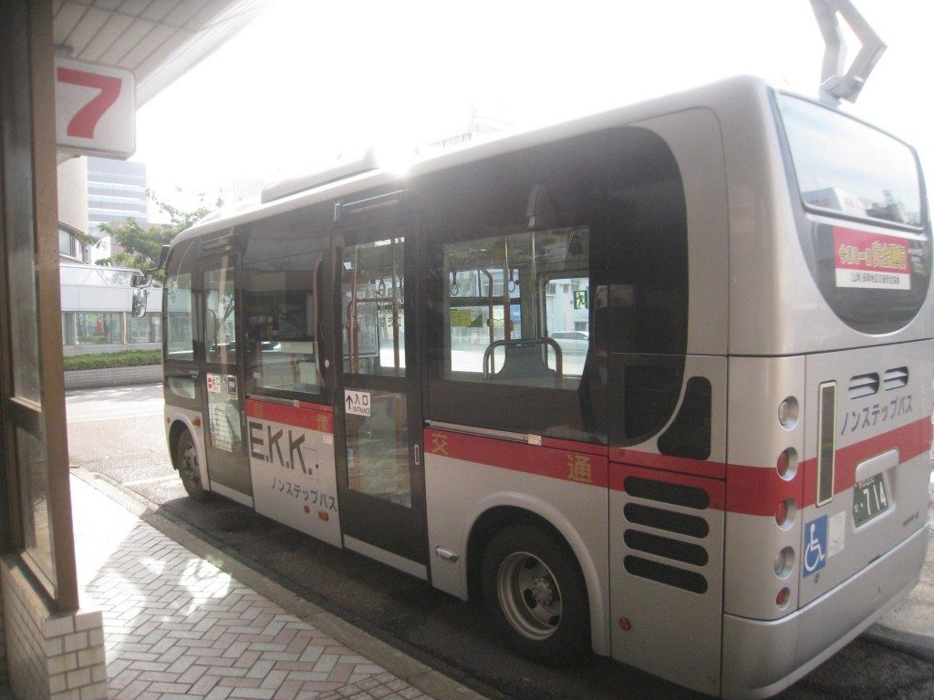 Der Bus nach Yamakoshi, Niigata, Japan