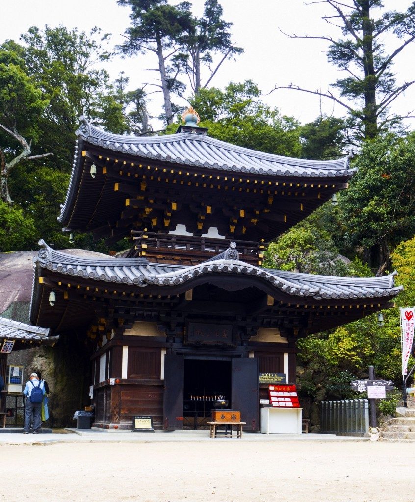 Reika Do, ein weiterer Pavillon, Miyajima, Hiroshima, Japan.