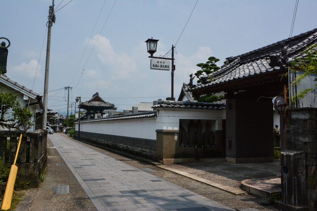 Die Straßen des Bezirks Kuma in Hita, Präfektur Oita.