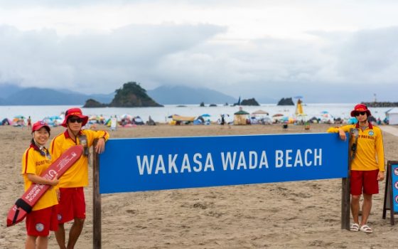 Wie Sie die blaue Küste von Takahama’s Blue Flag Strand genießen können