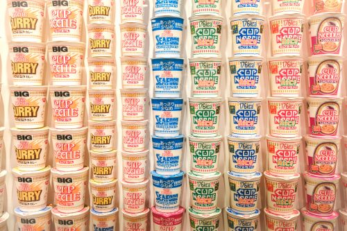 Das Cup Noodle Museum in Osaka – Erfahren Sie, wie der Osaka-Erfinder Momofuku Ando die Geschichte der Essenskultur verändert hat