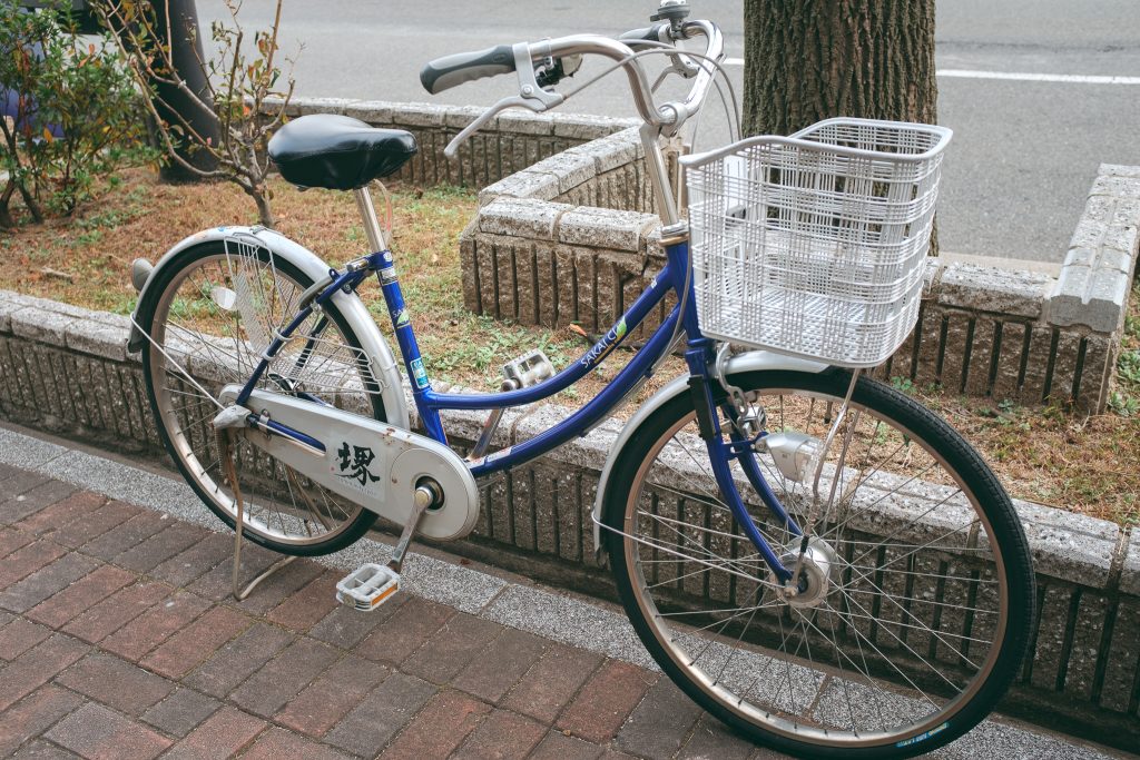Entdecken Sie die Heimat von Shimano – Einem renommierten japanischen Hersteller von Fahrradkomponenten in Sakai!