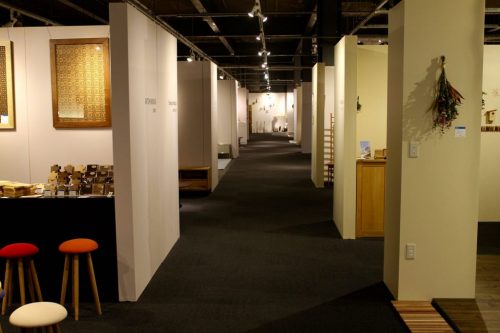 Asahikawa Design Center, Möbel aus regionalen Ressourcen, Hokkaido, Japan.