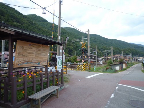 Japón desconocido: Narai-juku, un lugar que se remonta la época samurái