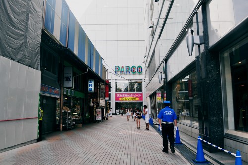 Centro comercial PARCO de Hiroshima
