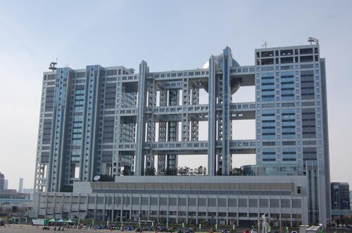 Edificio Fuji TV de Tokio.