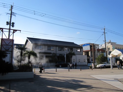 Complejo termal de Ibusuki (Japón)