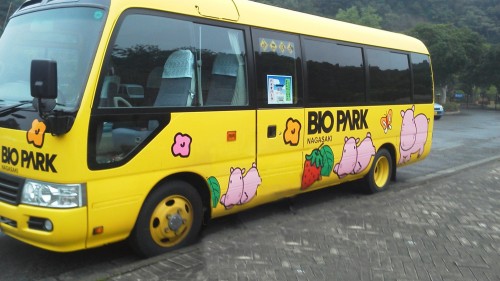 autobús bio park