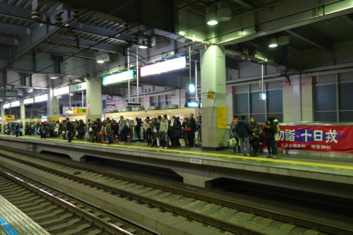 Estación de tren en Japón
