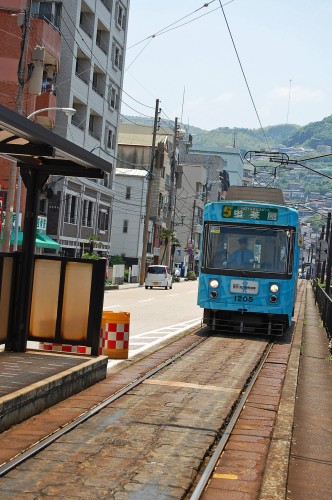 Estación de tren en Nagasaki