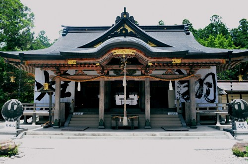 templo hongu taisha
