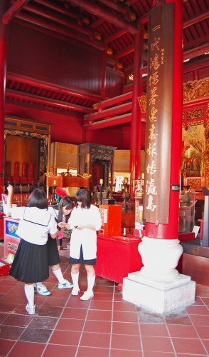 Interior del Templo Confucionista de Nagasaki