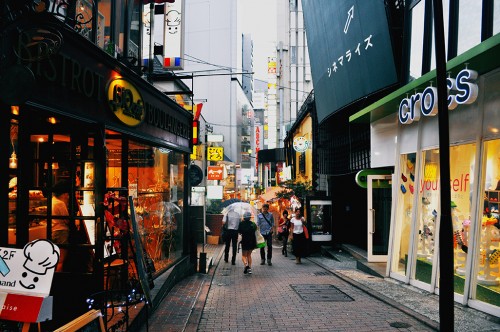 Tokio Supeinzaka: pedacito de España en Shibuya
