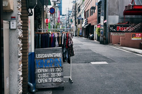 Tienda de artículos estilo retro Kingpin en Hiroshima (Japón)