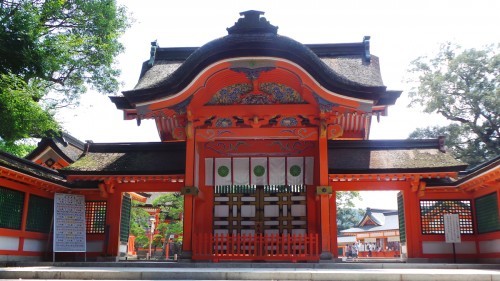 Fachada del Santuario Usa en Kunisaki, Oita.