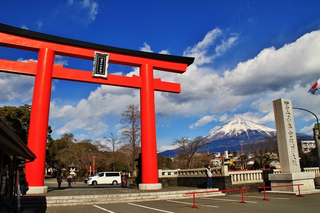 Fujinomiya: a los pies de la montaña sagrada