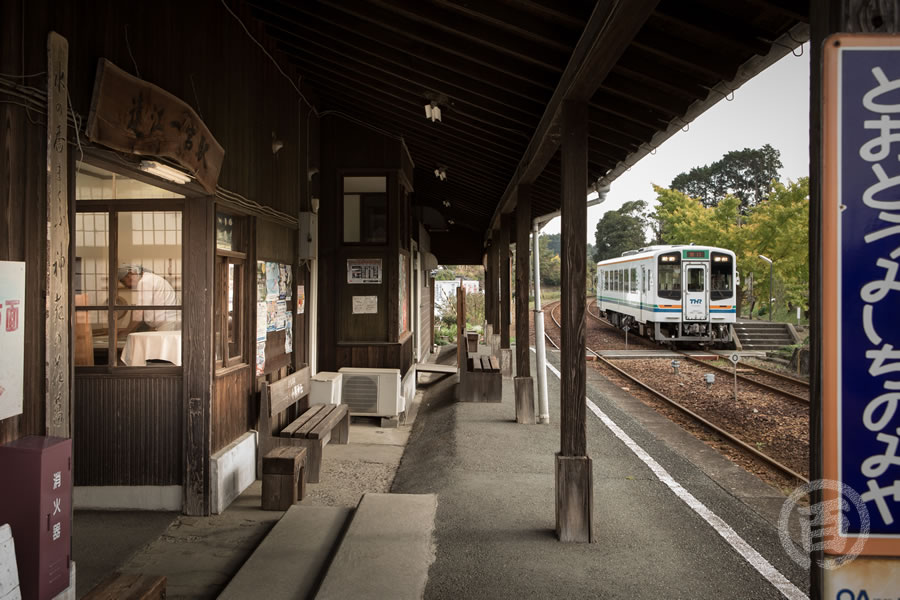 Recorriendo el oeste de Shizuoka en el ferrocarril Tenryu Hamanako