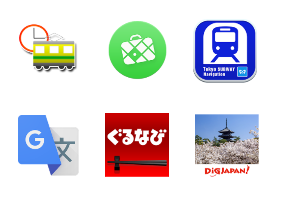 6 aplicaciones gratuitas para moverse por Japón