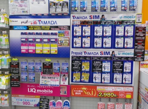 Tarjetas SIM prepago para conseguir internet en Japón.