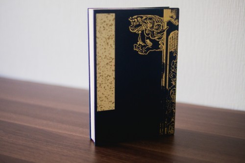 Cuaderno goshuincho tradicional.