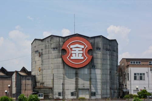 Fábrica de salsa de soja Fun Dokin, localizada en Usuki, Oita.