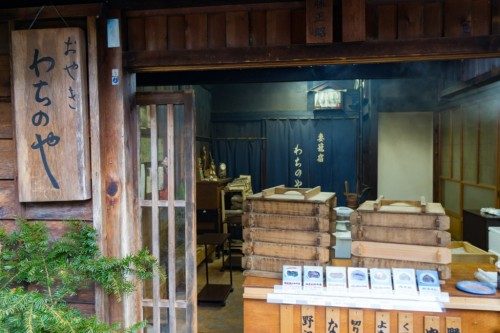 Tienda de mochi en Tsumago.
