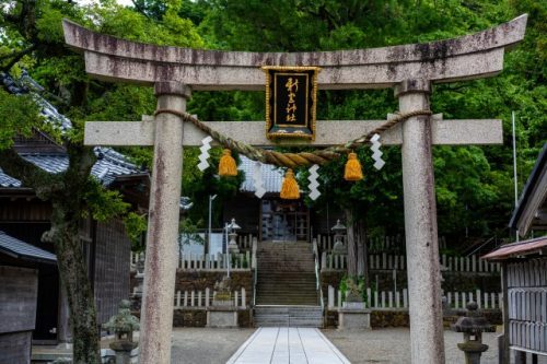 Entrada al santuario Shingu