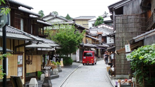 Tradition et modernité dans le quartier d'Higashiyama à Kyoto  