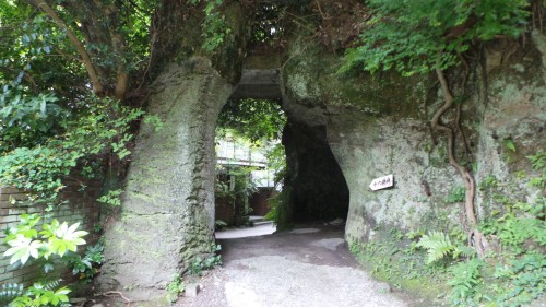Chemin d'accès au 16 puits Juroku