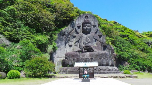 Plus grand bouddha de pierre du Japon à Nokogiriyama