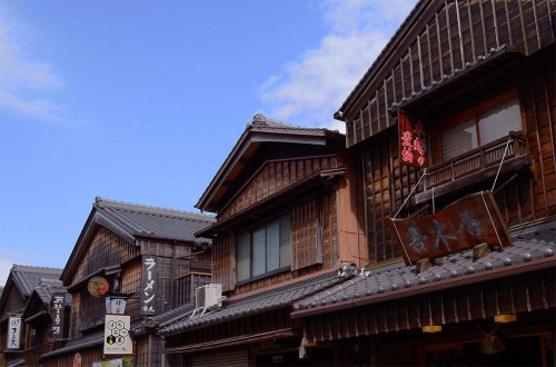 Oharai-machi, le vieux quartier façon Edo d'Ise