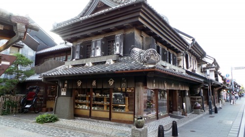 Bâtiment d'époque Edo dans la rue principale « Kurazukuri no machinami » de Kawagoe