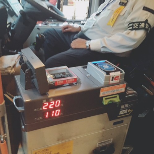 Comment régler sa course dans le bus à Tokyo ?