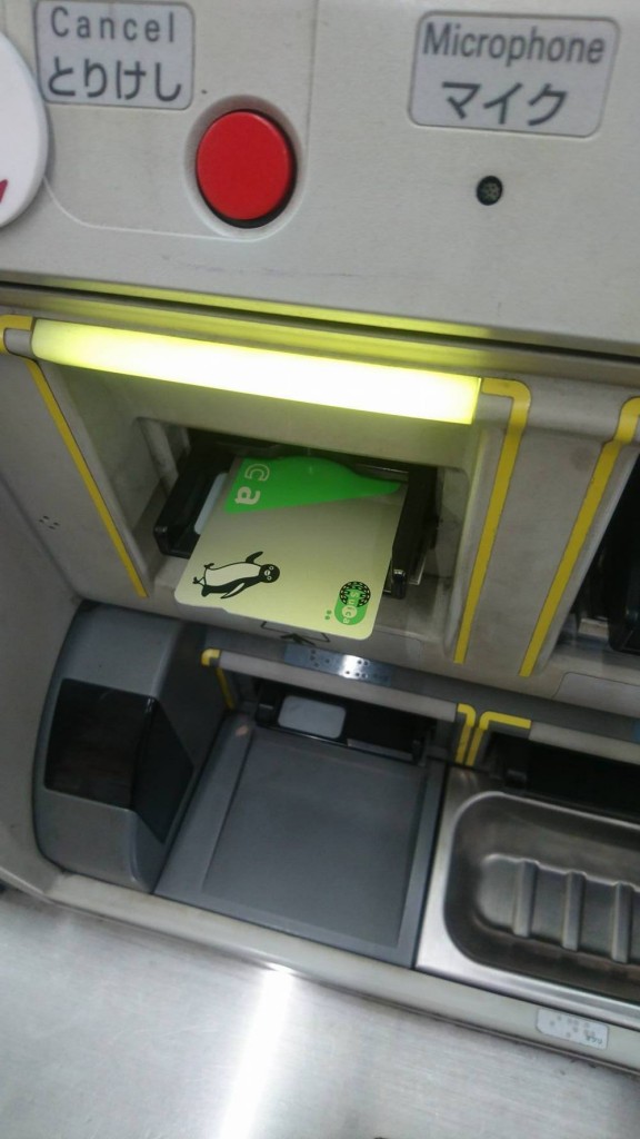 Premier voyage au Japon : comment prendre le métro ?