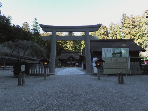 A large stone torii