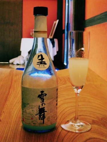 Dégustation de saké à Kasama city, Ibaraki, Japon