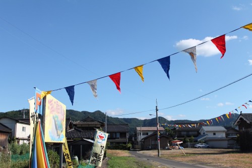 le village de Wakasa Takahama dans la région de Fukui, à deux heures de Kyoto