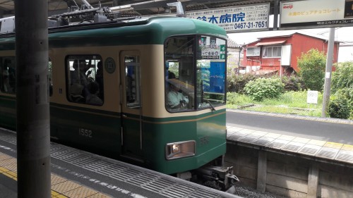 Enoden is running between Kamakura and Enoshima.