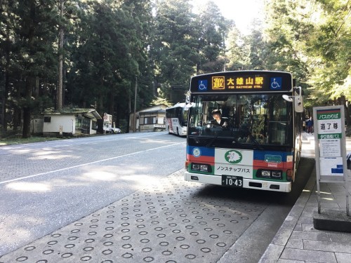 Daiyuzan Saijo-ji, temple, Hakone, Mont Fuji, Tengu, bus