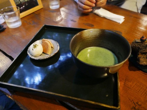Café Mushiro, Jardin, Harmonie, Wa, Japon, Seiyo, Shikoku