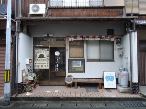Séjourner à Ozu à la Guesthouse Shiromachi