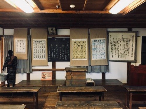 Salle de classe inchangé depuis la période Meiji.