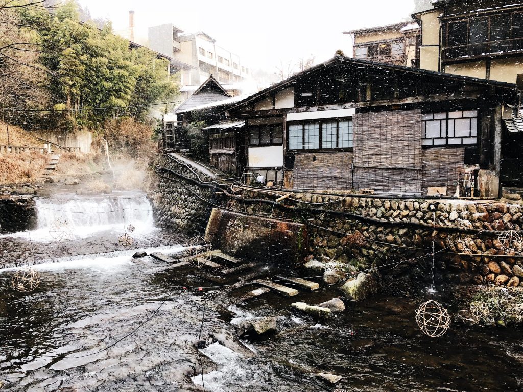 Kurokawa onsen