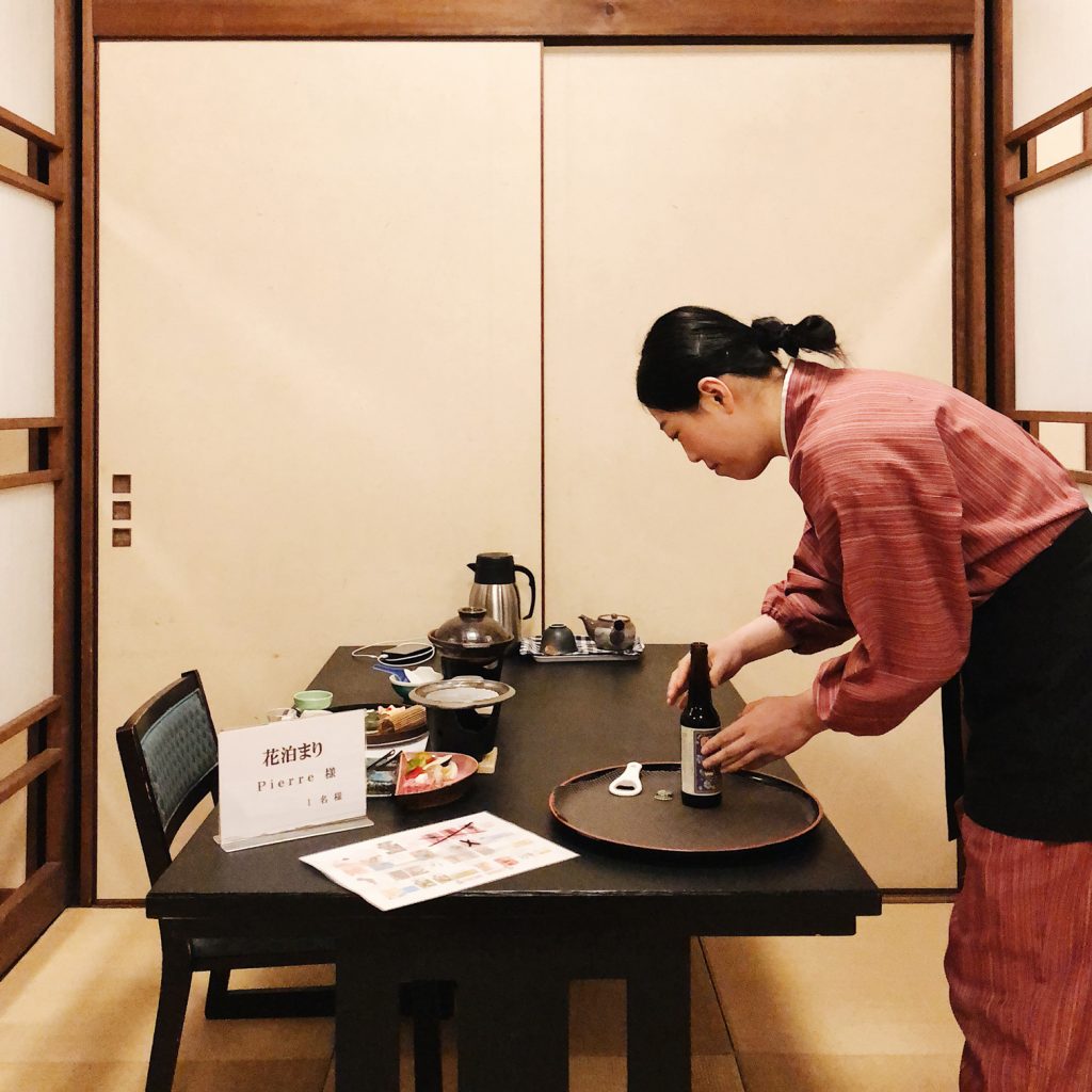 Service haut de gamme