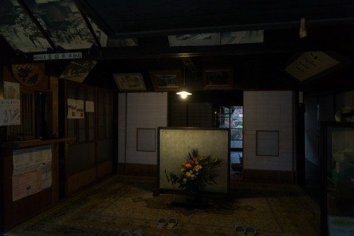 Tsumago, Nakasendo, Nagano, Edo, Japon