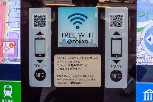 Test, Wifi gratuit de Tokyo, Connexion internet, Tokyo Wi-Fi