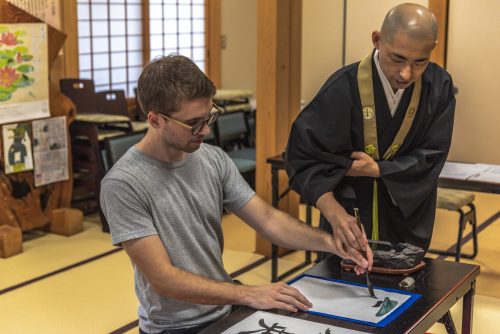 Zen time during a calligraphy class at Kofoku-ji Temple, Gifu Prefecture, Japan